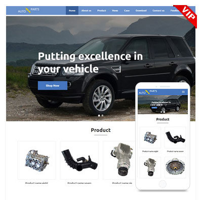 汽车配件外贸公司网站设计,建个汽配外贸网站多少钱