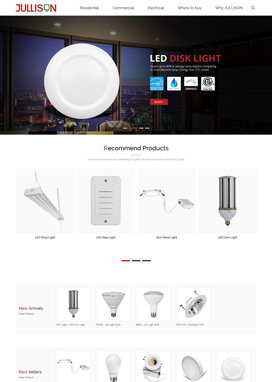 LED灯具外贸网站设计,做个LED灯具外贸网站多少钱