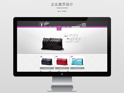 深圳外贸网站设计——图文结合更给力！
